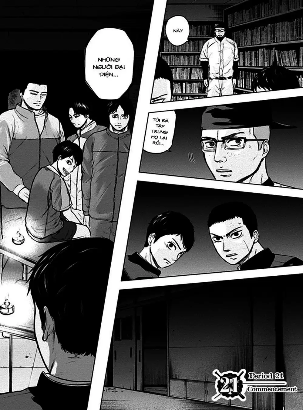 Truyện Tranh Gunjou Senki trang 9