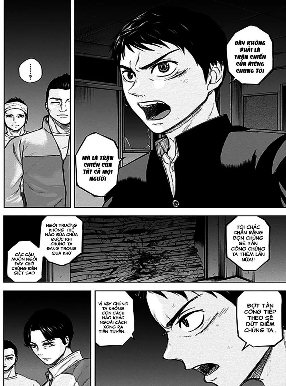 Truyện Tranh Gunjou Senki trang 9