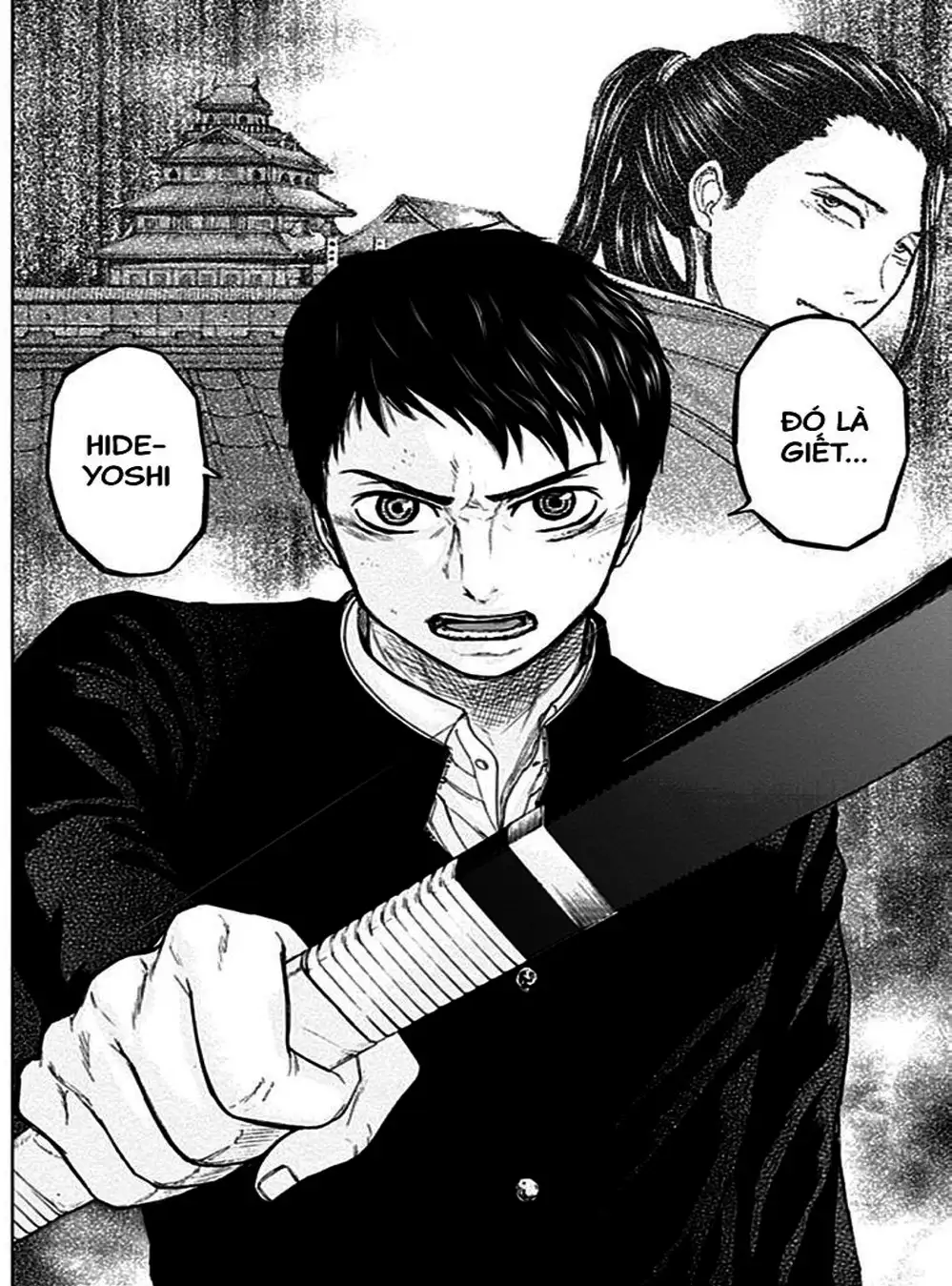 Truyện Tranh Gunjou Senki trang 9