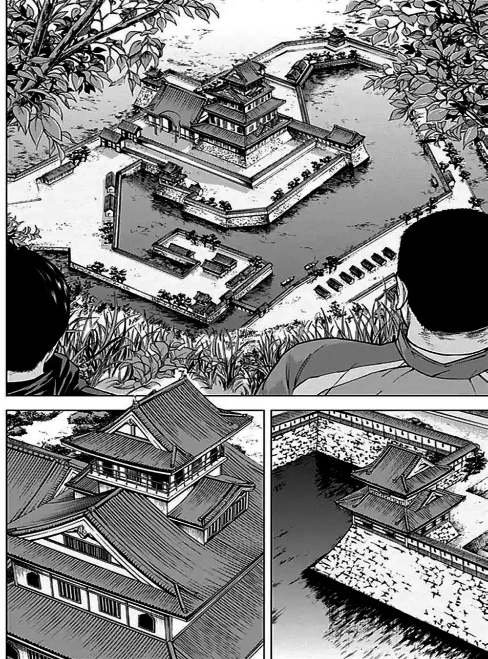 Truyện Tranh Gunjou Senki trang 9