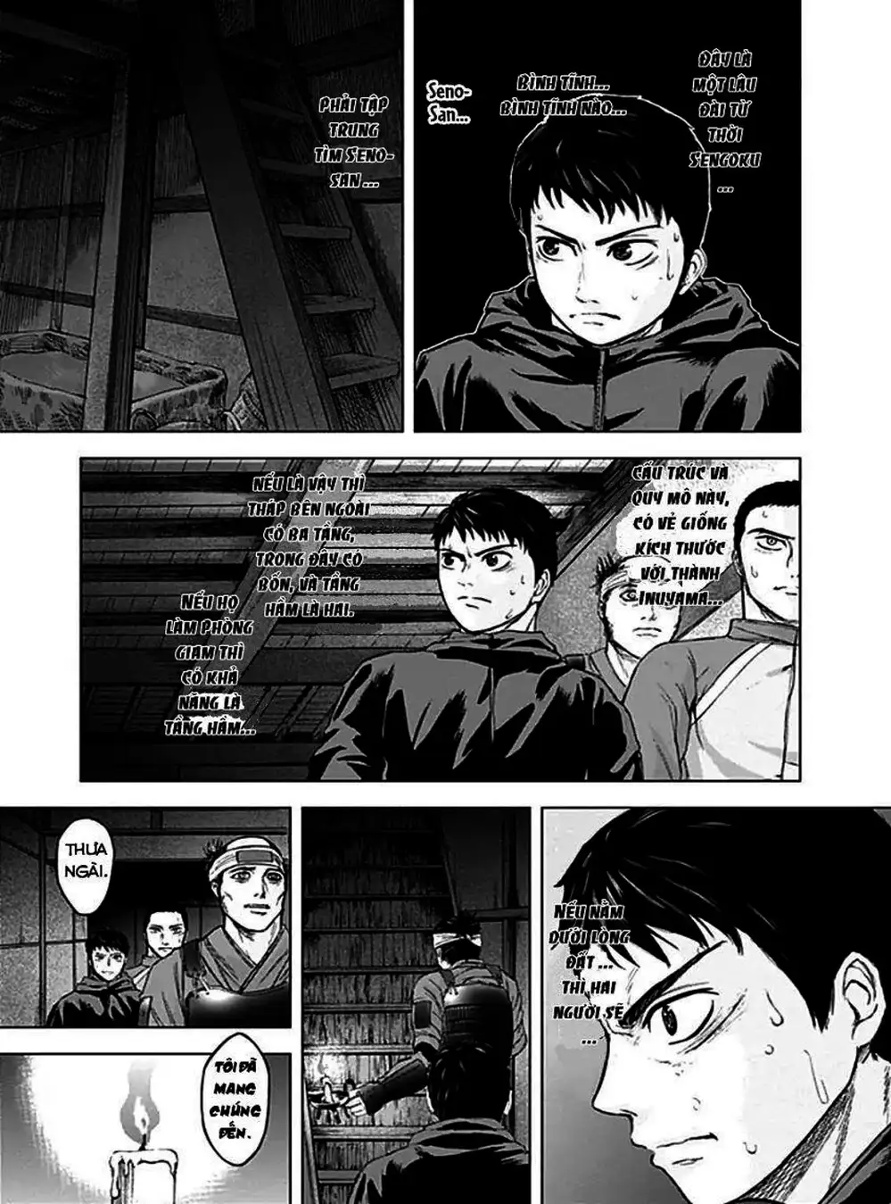 Truyện Tranh Gunjou Senki trang 9