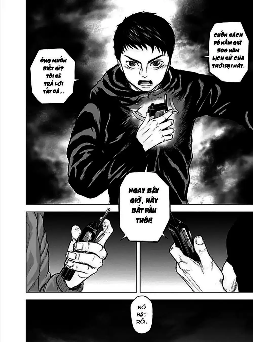 Truyện Tranh Gunjou Senki trang 9