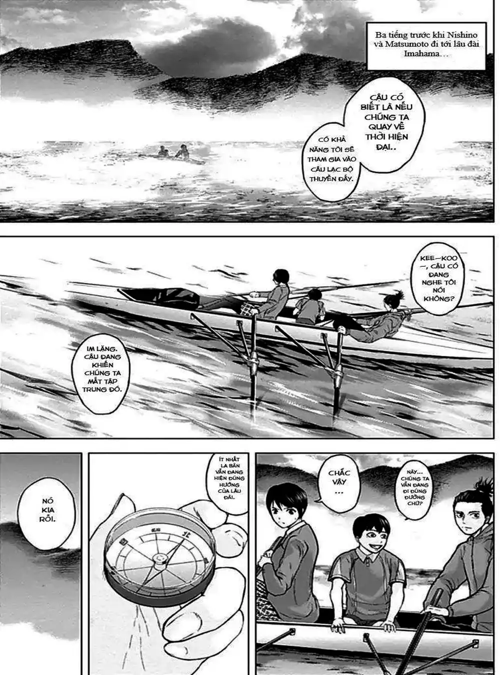 Truyện Tranh Gunjou Senki trang 9