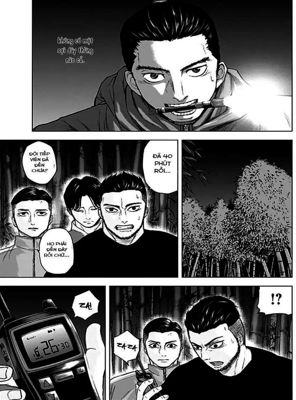 Truyện Tranh Gunjou Senki trang 9