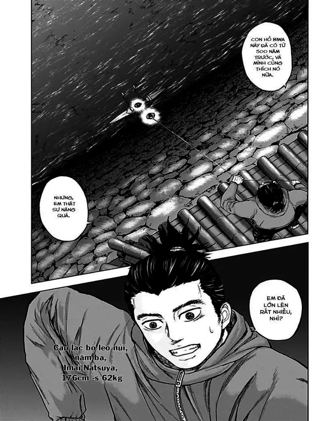 Truyện Tranh Gunjou Senki trang 9