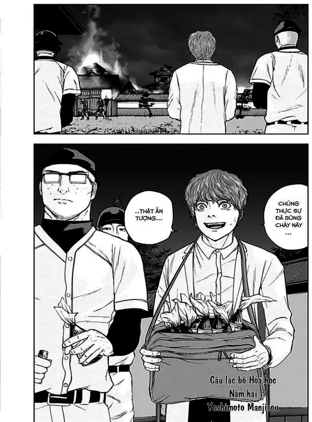 Truyện Tranh Gunjou Senki trang 9