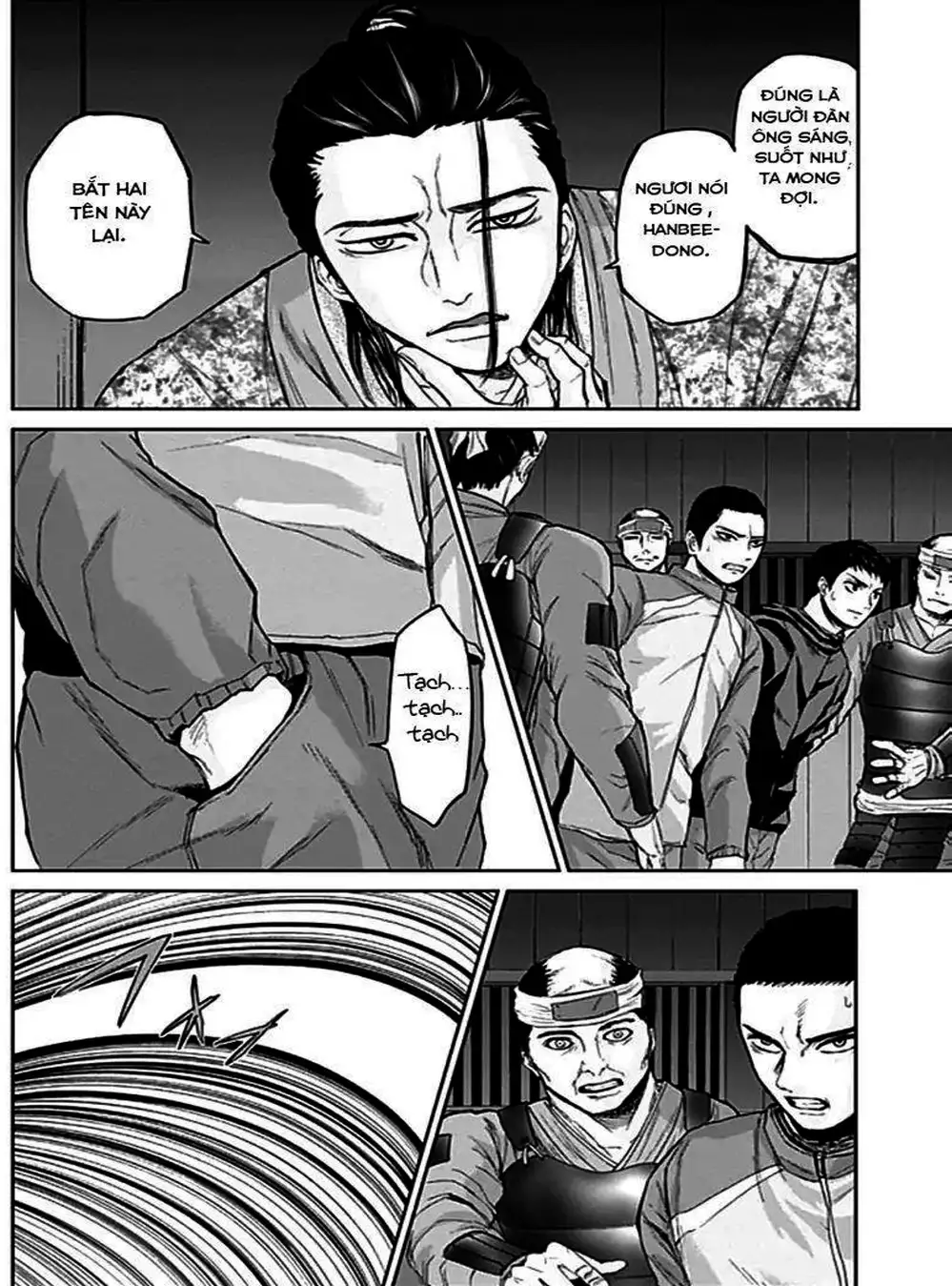 Truyện Tranh Gunjou Senki trang 9