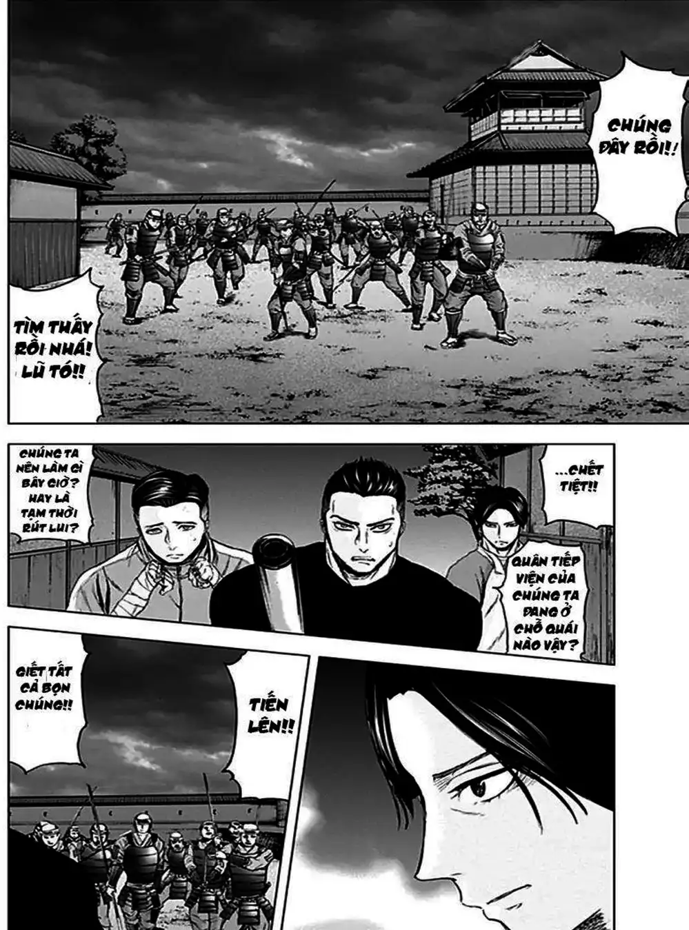Truyện Tranh Gunjou Senki trang 9