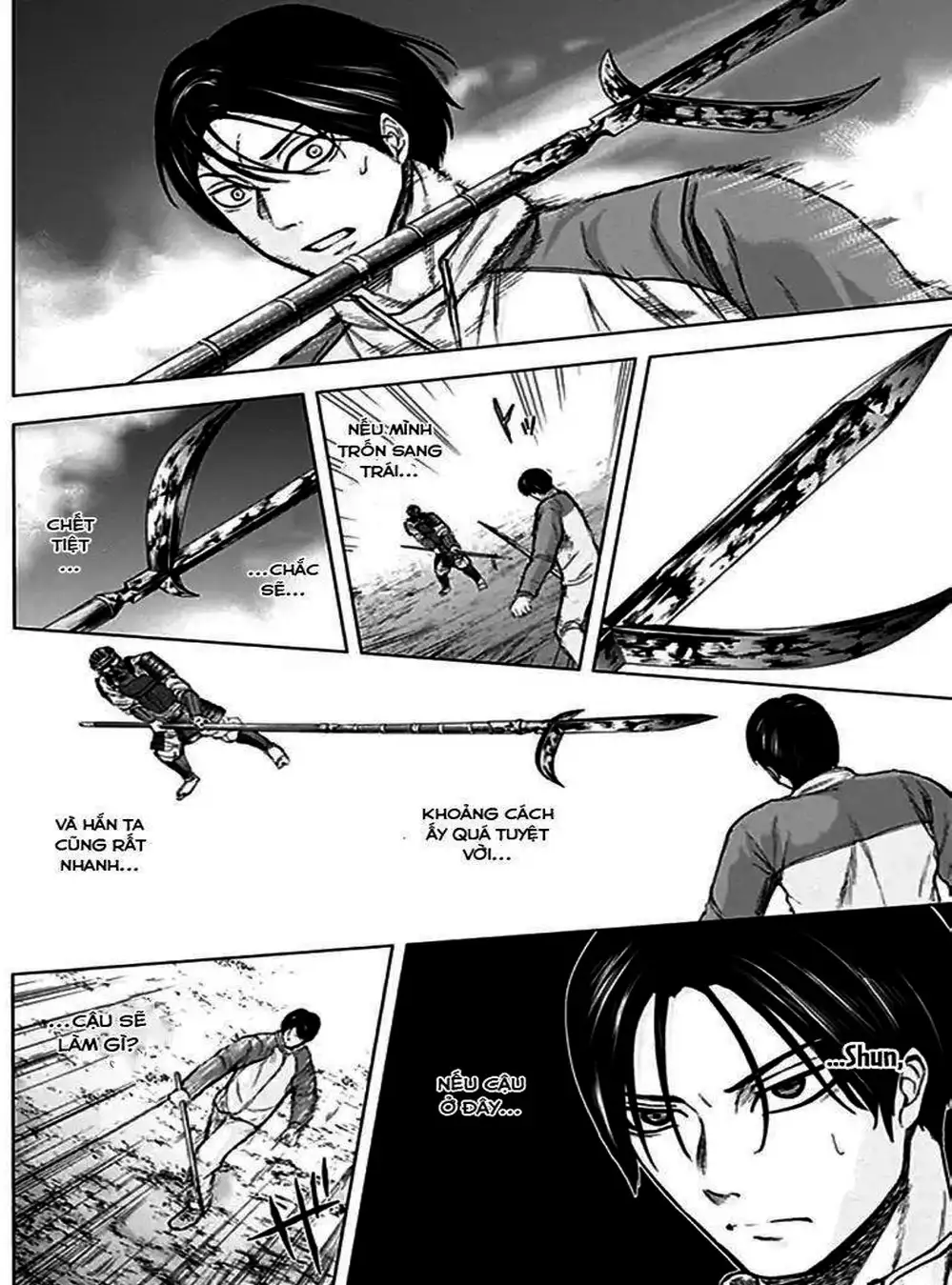 Truyện Tranh Gunjou Senki trang 9