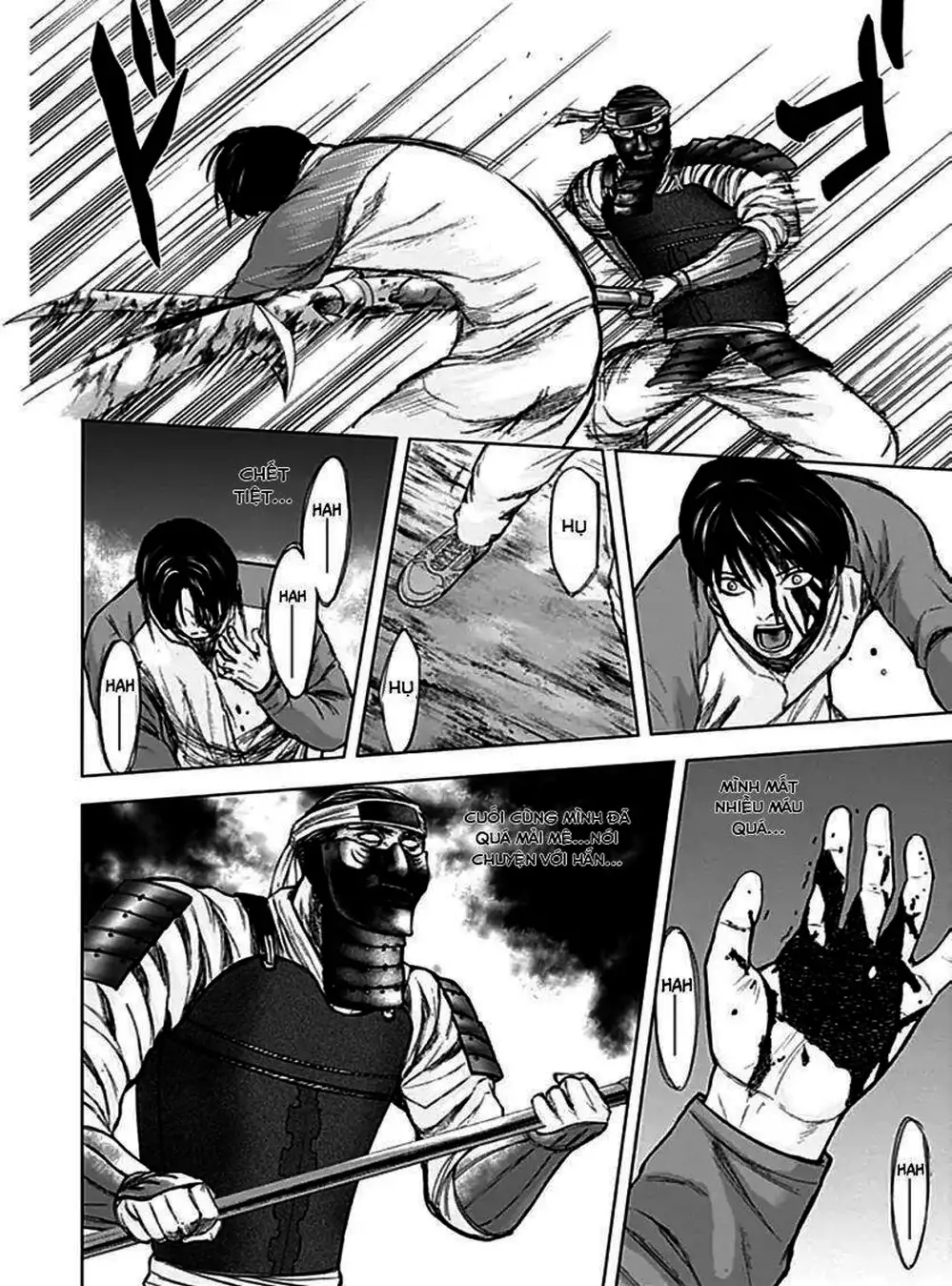 Truyện Tranh Gunjou Senki trang 9