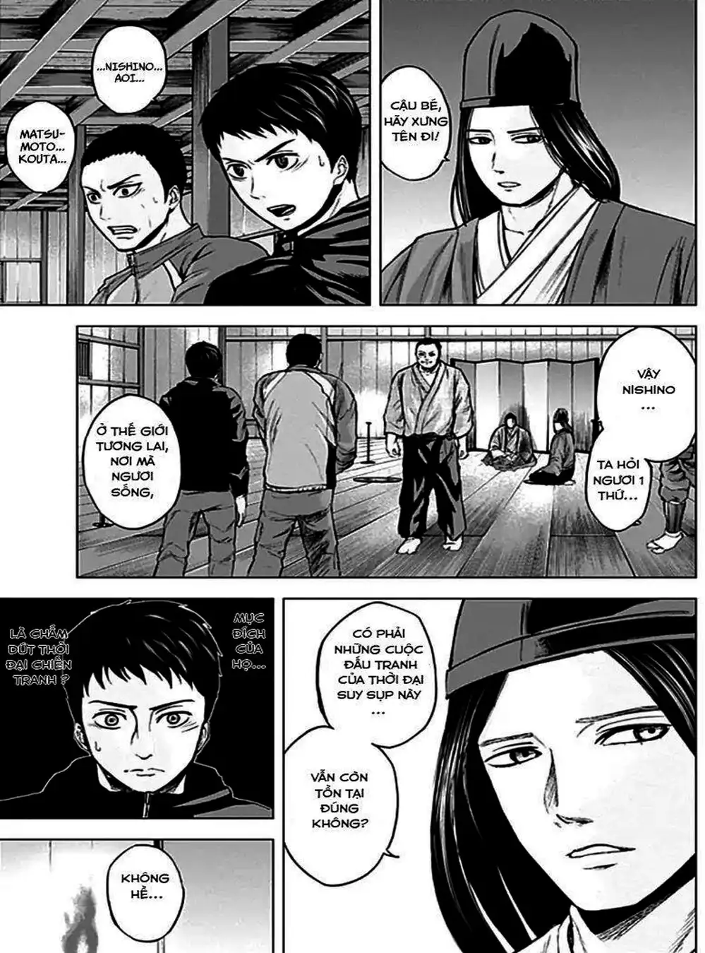 Truyện Tranh Gunjou Senki trang 9