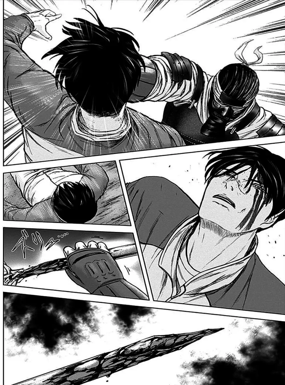 Truyện Tranh Gunjou Senki trang 9