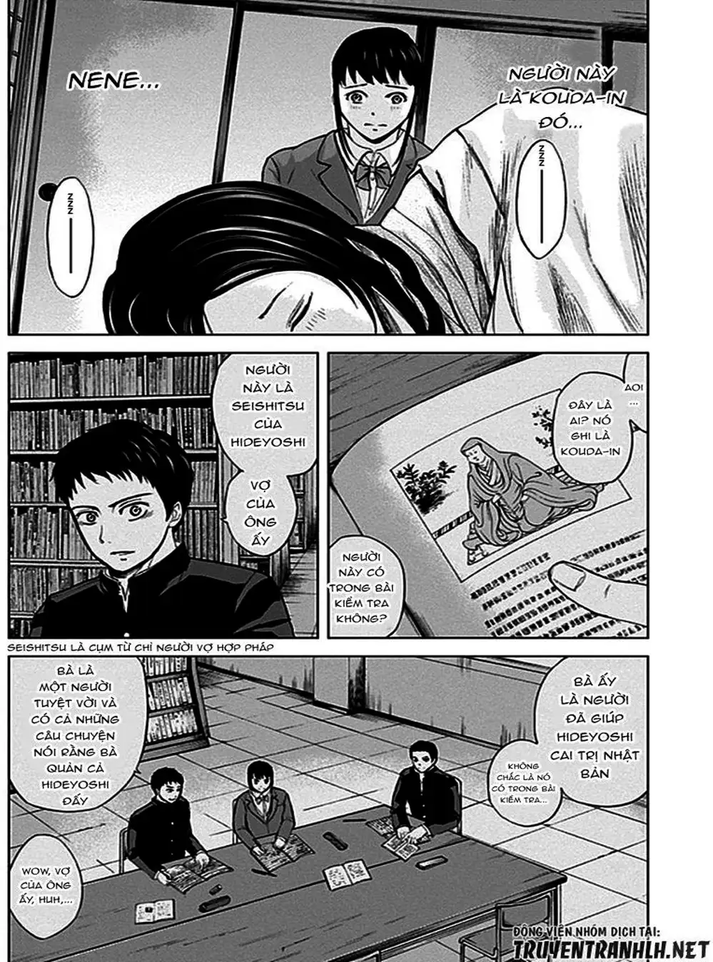 Truyện Tranh Gunjou Senki trang 9