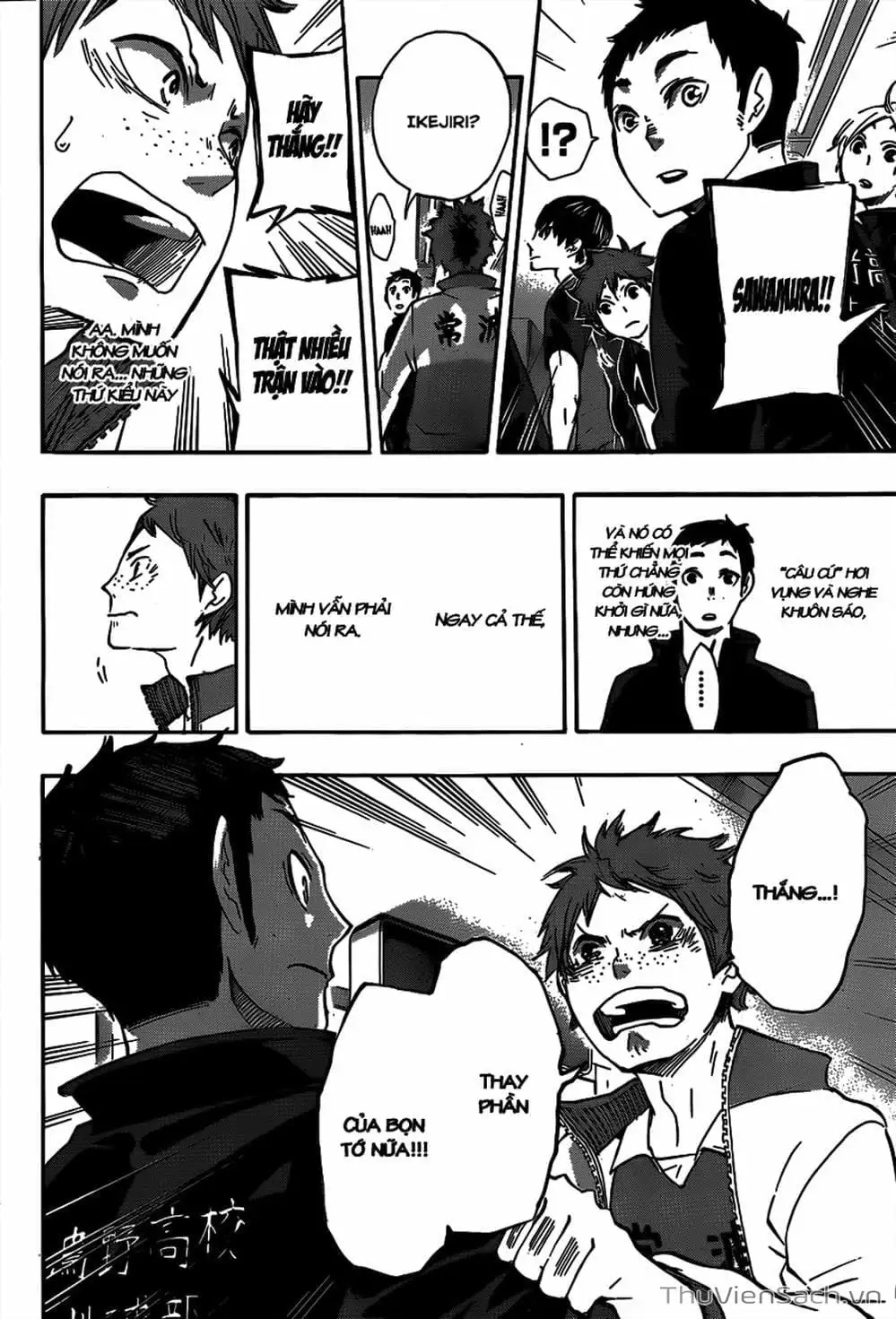 Truyện Tranh Vua Bóng Chuyền Haikyuu trang 6