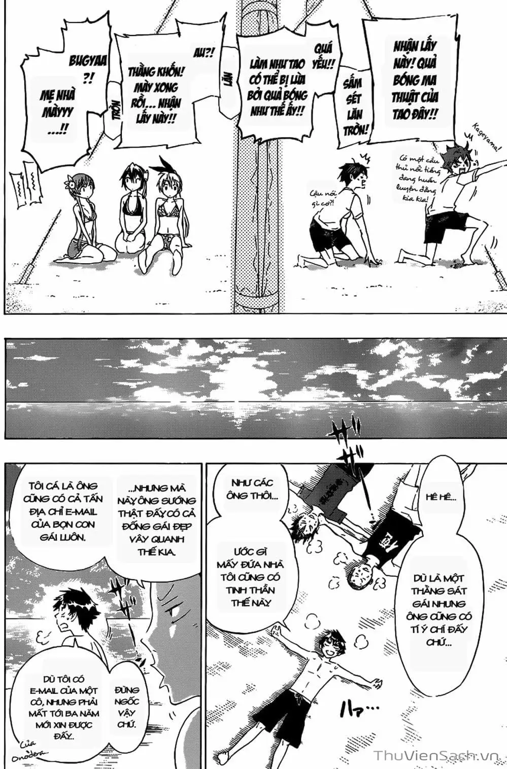 Truyện Tranh Vua Bóng Chuyền Haikyuu trang 6