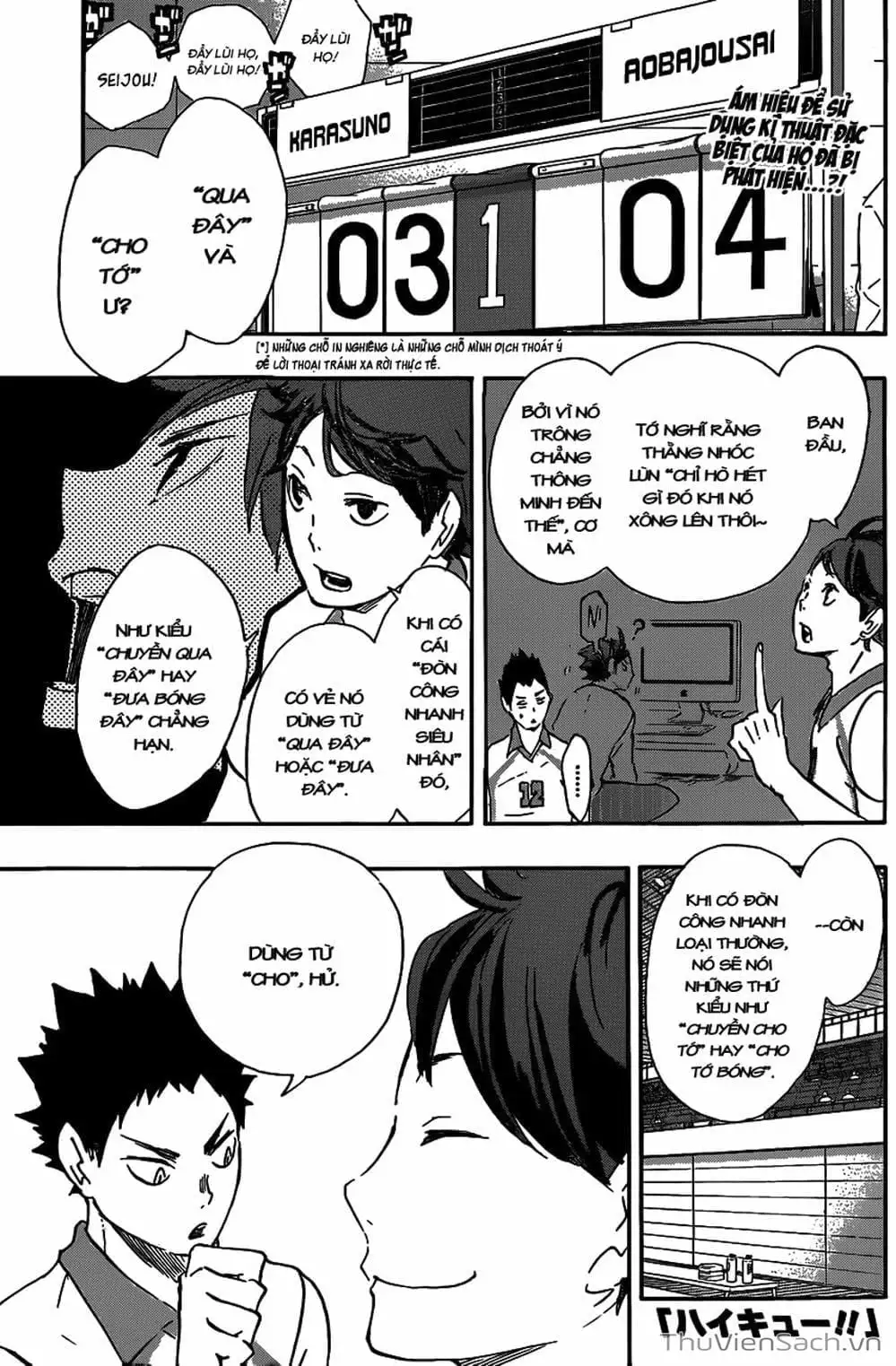 Truyện Tranh Vua Bóng Chuyền Haikyuu trang 6
