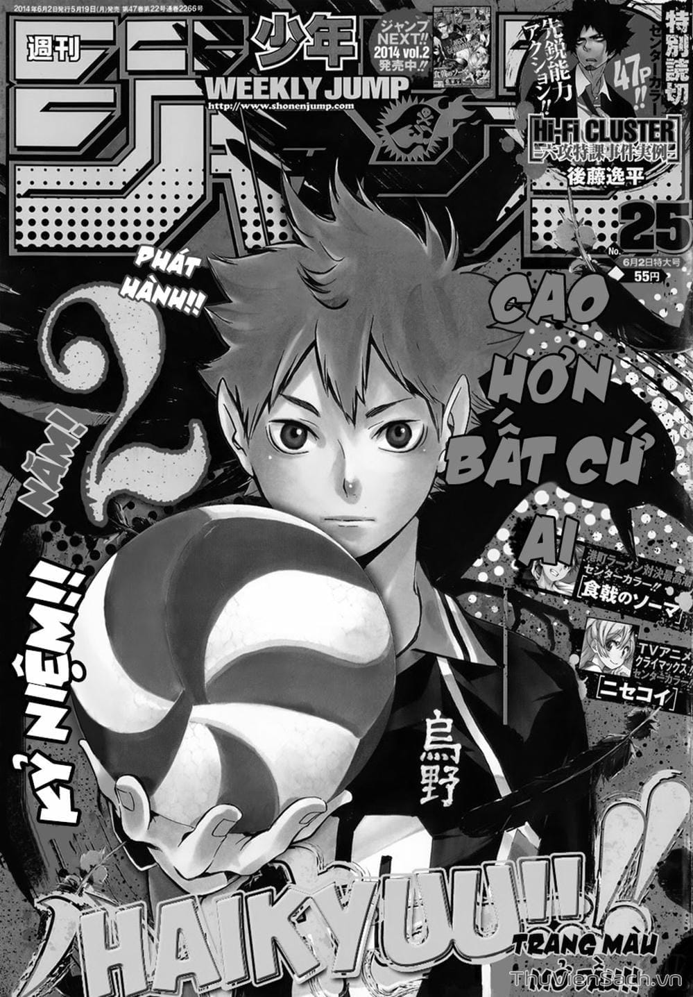 Truyện Tranh Vua Bóng Chuyền Haikyuu trang 6