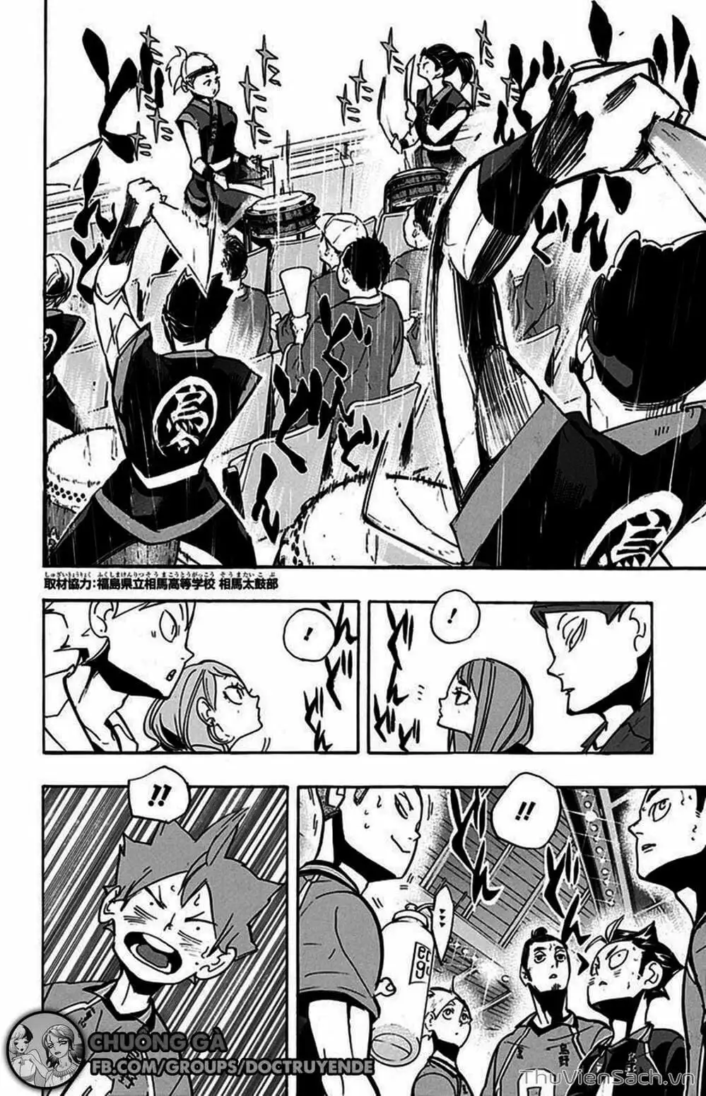 Truyện Tranh Vua Bóng Chuyền Haikyuu trang 6
