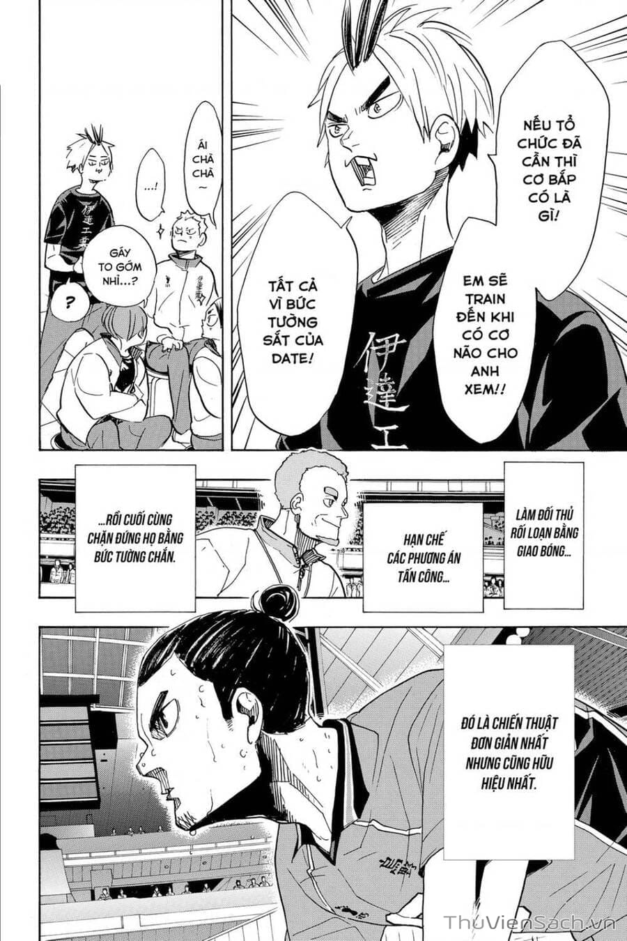 Truyện Tranh Vua Bóng Chuyền Haikyuu trang 6