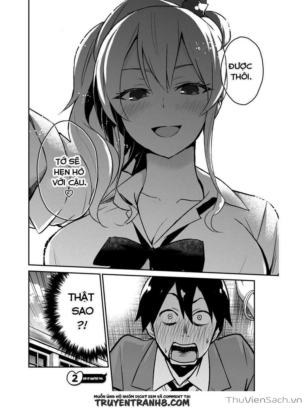 Truyện Tranh Lần Đầu Với Gal - Hajimete No Gal trang 7