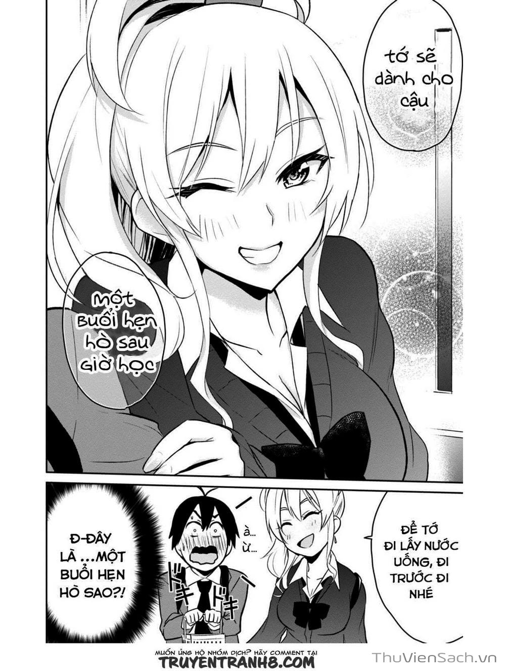 Truyện Tranh Lần Đầu Với Gal - Hajimete No Gal trang 7