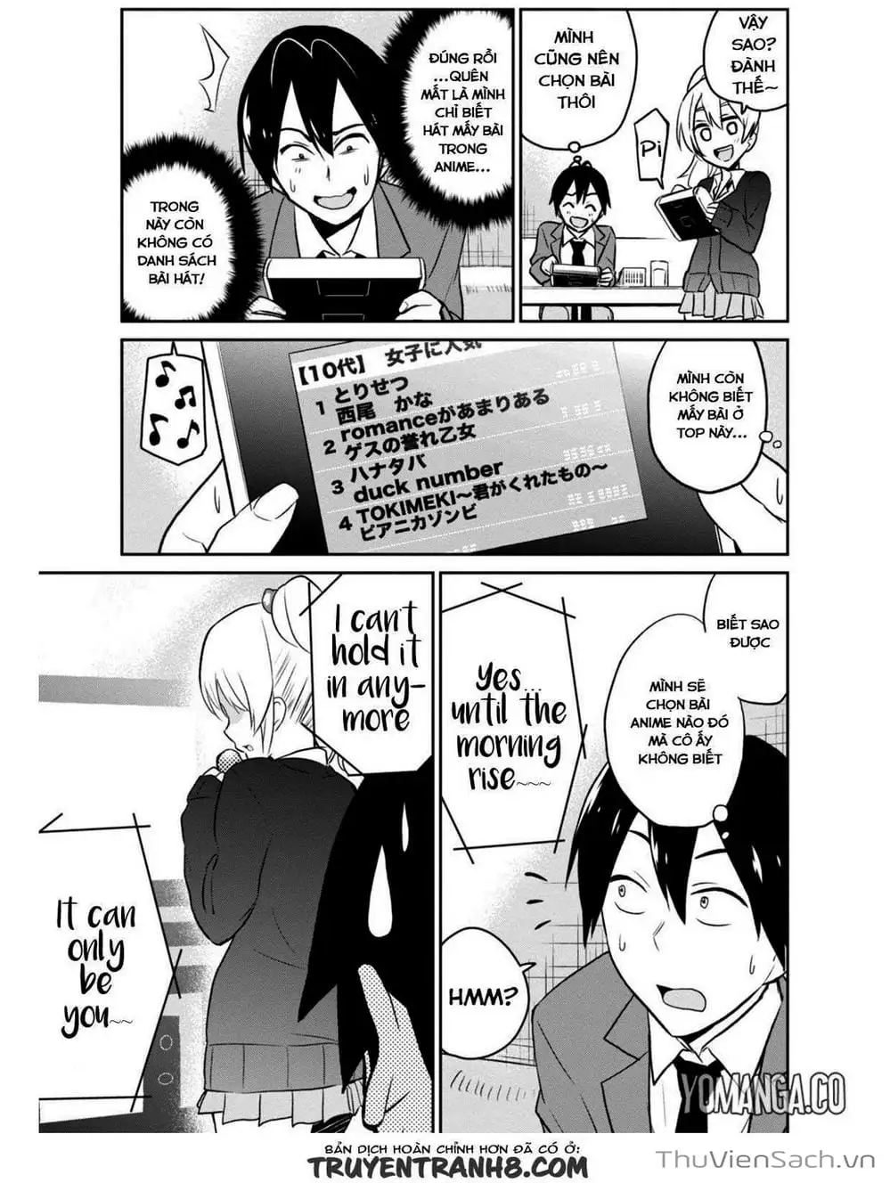 Truyện Tranh Lần Đầu Với Gal - Hajimete No Gal trang 7