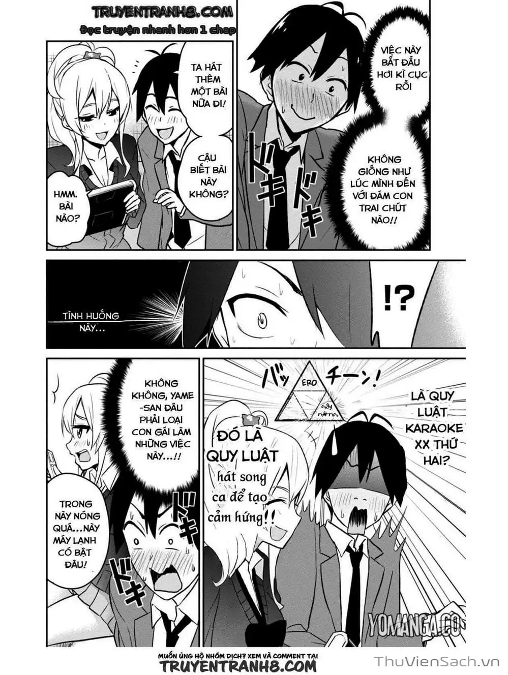 Truyện Tranh Lần Đầu Với Gal - Hajimete No Gal trang 7