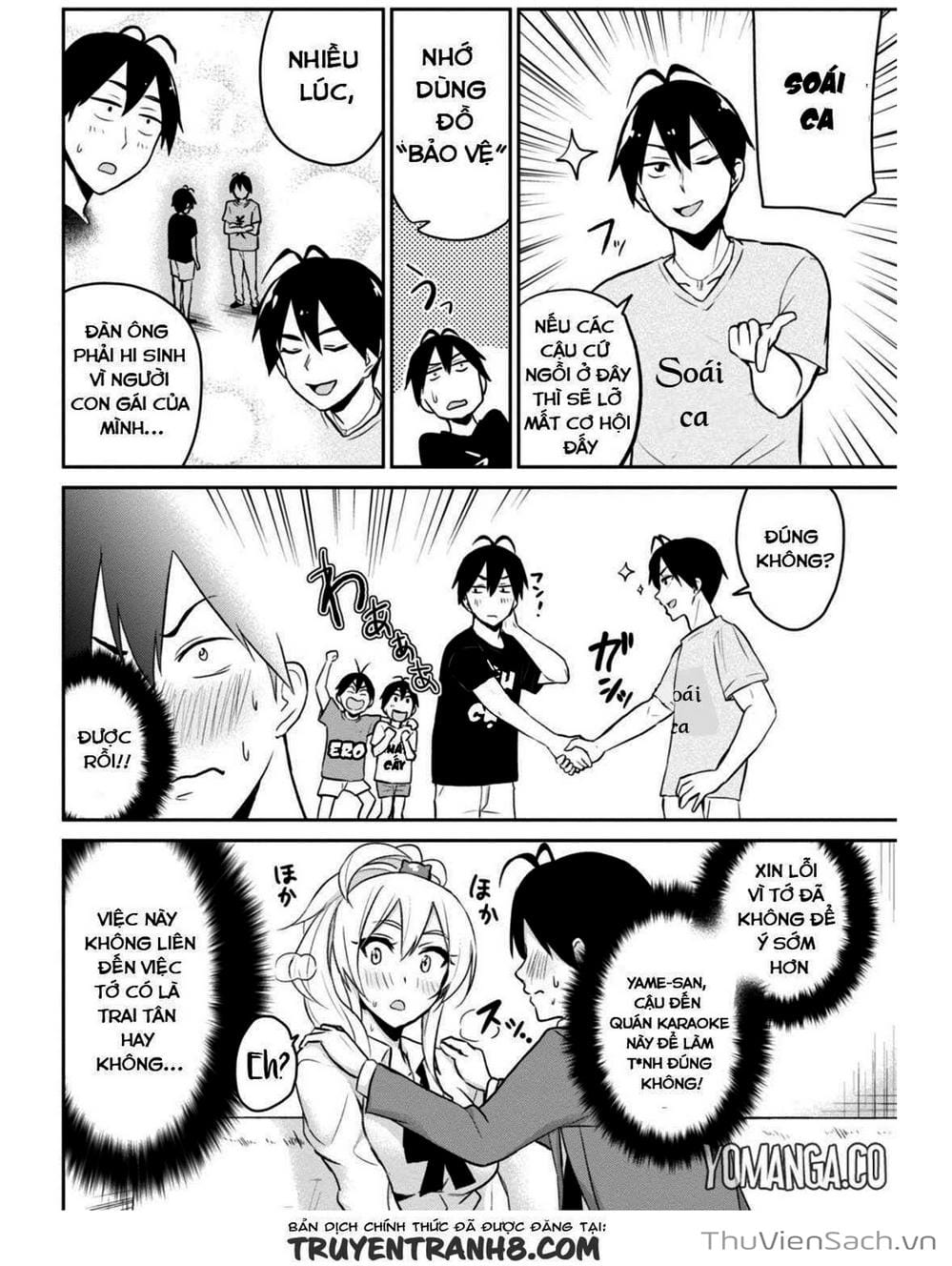 Truyện Tranh Lần Đầu Với Gal - Hajimete No Gal trang 7