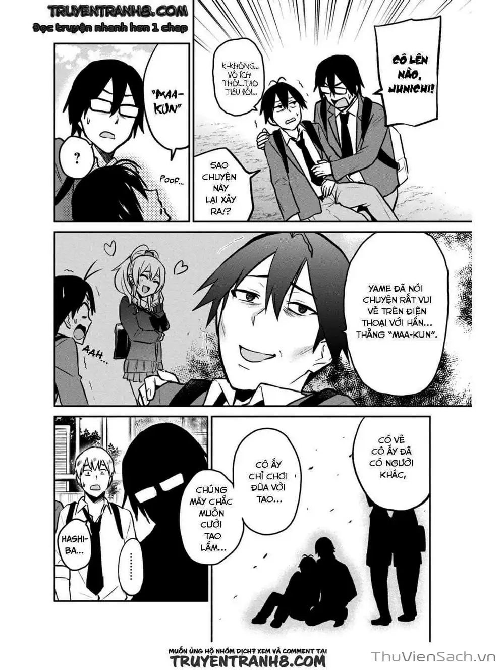 Truyện Tranh Lần Đầu Với Gal - Hajimete No Gal trang 7