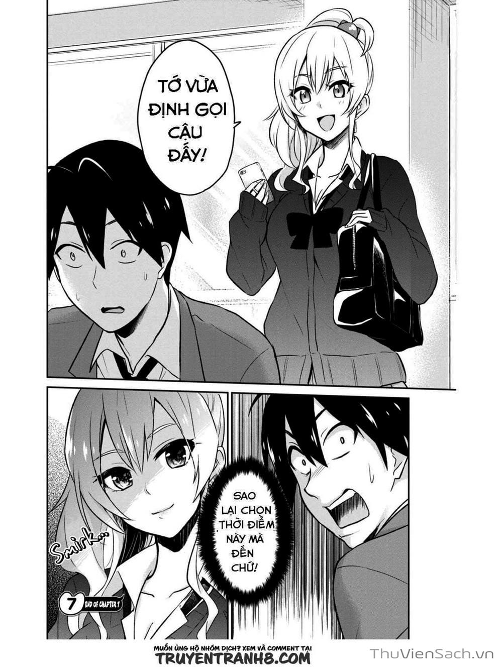 Truyện Tranh Lần Đầu Với Gal - Hajimete No Gal trang 7