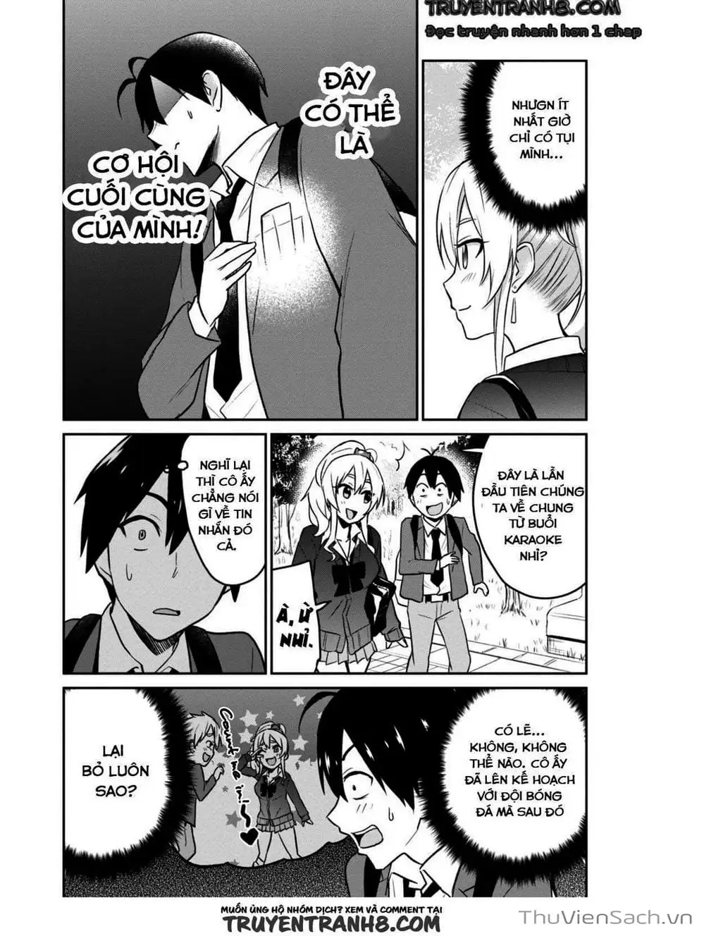 Truyện Tranh Lần Đầu Với Gal - Hajimete No Gal trang 7