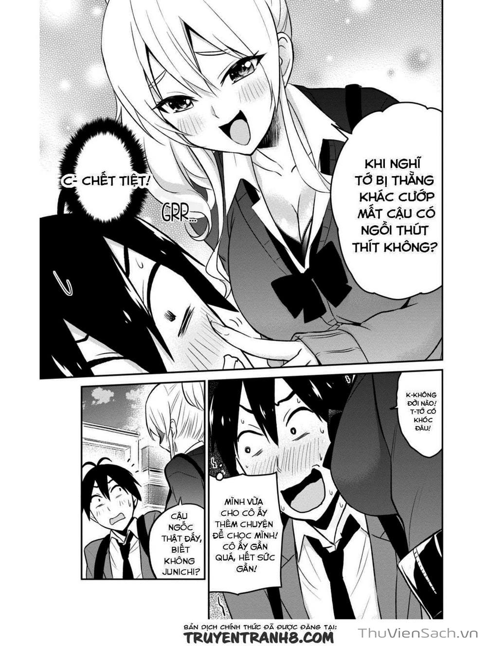 Truyện Tranh Lần Đầu Với Gal - Hajimete No Gal trang 7