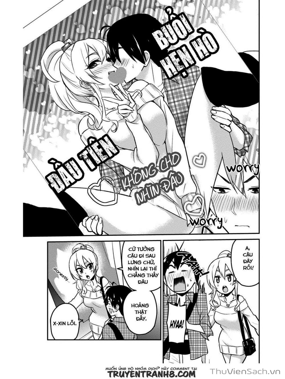 Truyện Tranh Lần Đầu Với Gal - Hajimete No Gal trang 7