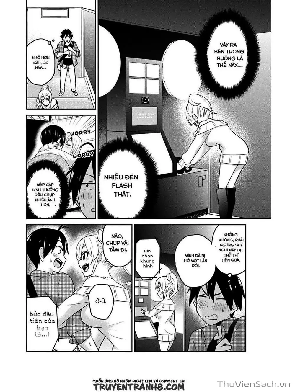Truyện Tranh Lần Đầu Với Gal - Hajimete No Gal trang 7
