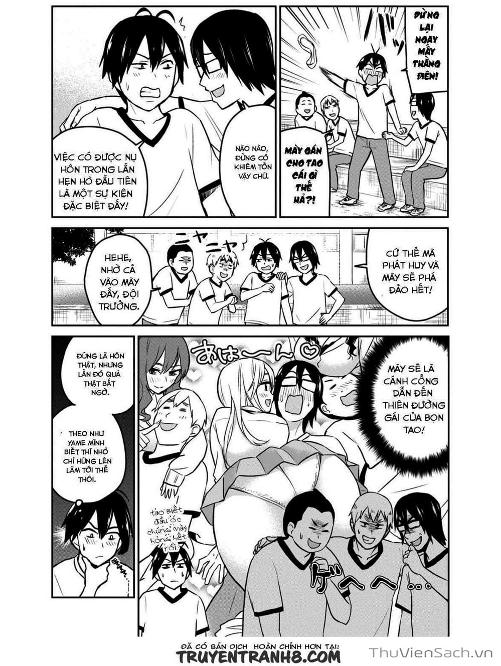 Truyện Tranh Lần Đầu Với Gal - Hajimete No Gal trang 7