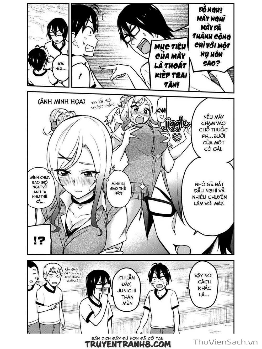 Truyện Tranh Lần Đầu Với Gal - Hajimete No Gal trang 7