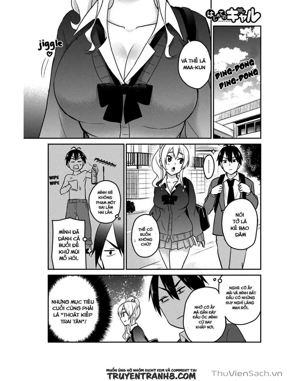 Truyện Tranh Lần Đầu Với Gal - Hajimete No Gal trang 7