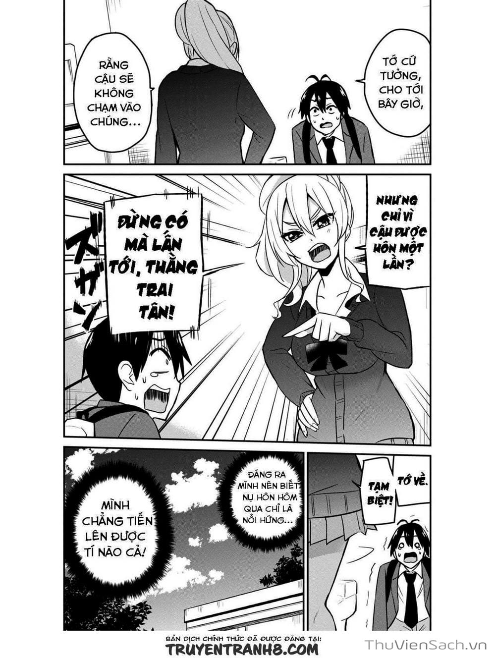 Truyện Tranh Lần Đầu Với Gal - Hajimete No Gal trang 7