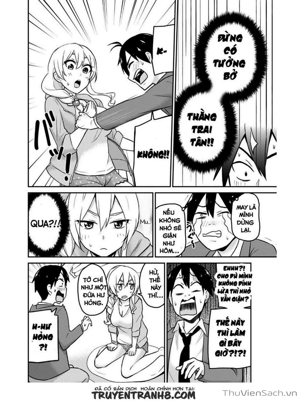 Truyện Tranh Lần Đầu Với Gal - Hajimete No Gal trang 7