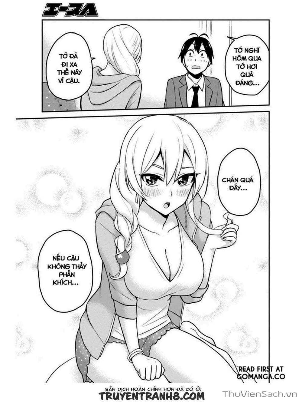 Truyện Tranh Lần Đầu Với Gal - Hajimete No Gal trang 7