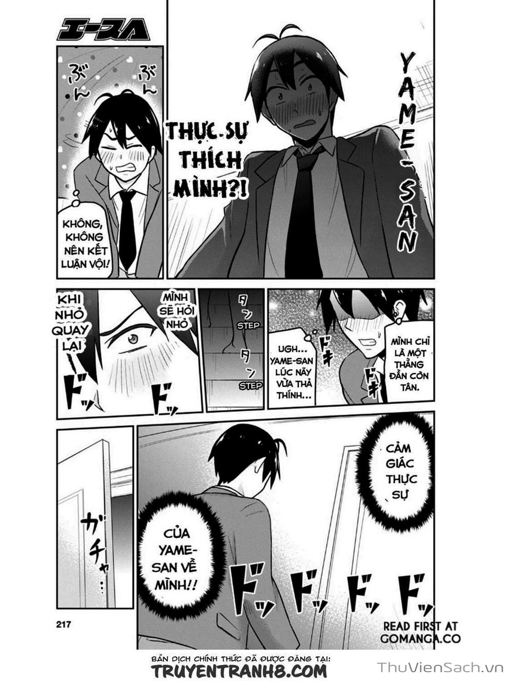 Truyện Tranh Lần Đầu Với Gal - Hajimete No Gal trang 7