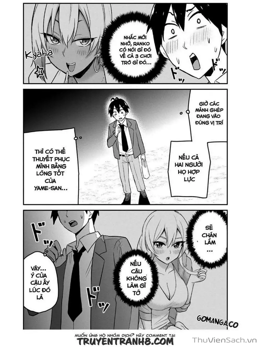 Truyện Tranh Lần Đầu Với Gal - Hajimete No Gal trang 7