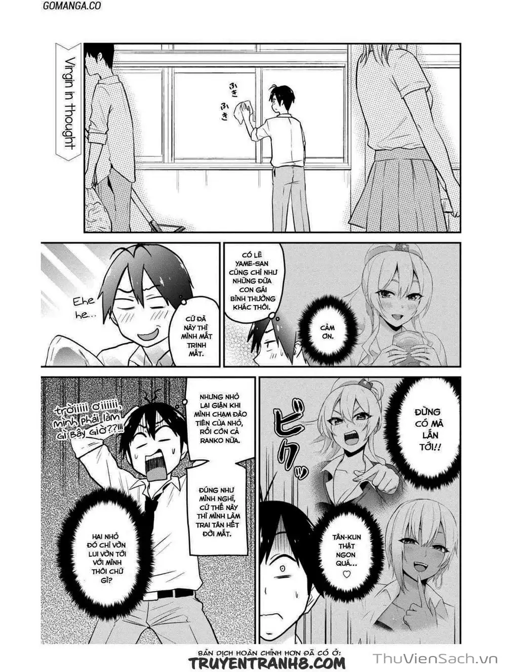 Truyện Tranh Lần Đầu Với Gal - Hajimete No Gal trang 7