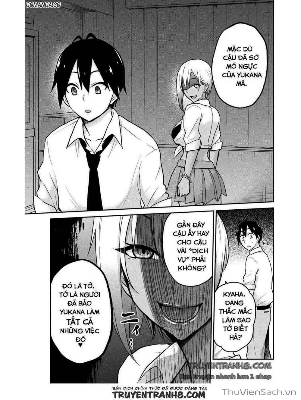 Truyện Tranh Lần Đầu Với Gal - Hajimete No Gal trang 7