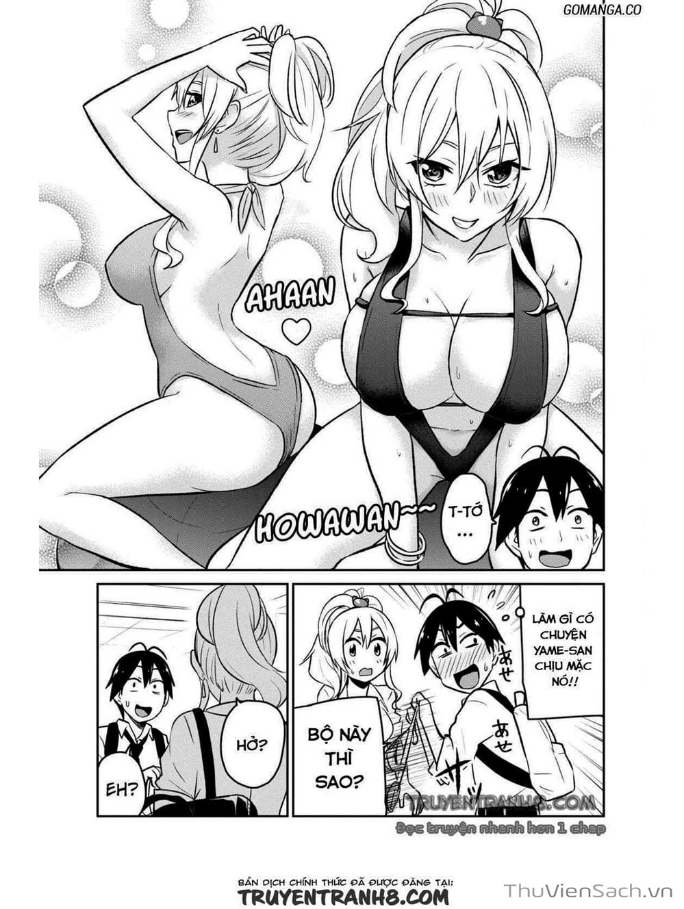 Truyện Tranh Lần Đầu Với Gal - Hajimete No Gal trang 7