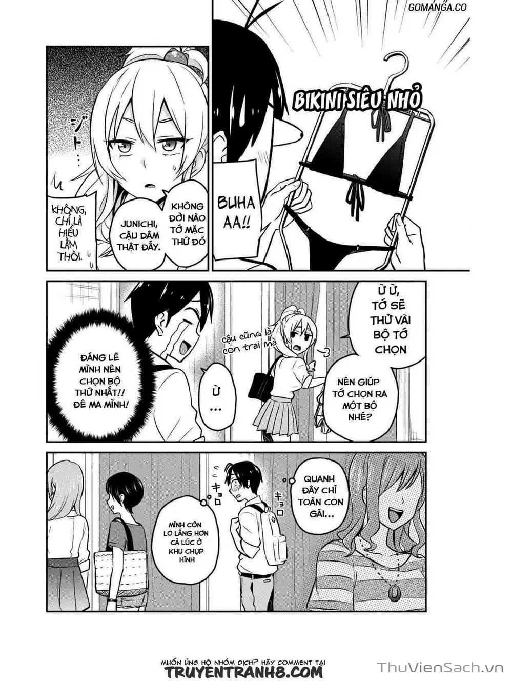 Truyện Tranh Lần Đầu Với Gal - Hajimete No Gal trang 7