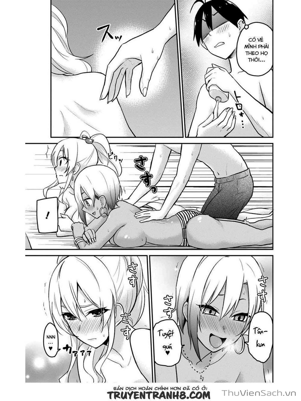 Truyện Tranh Lần Đầu Với Gal - Hajimete No Gal trang 7