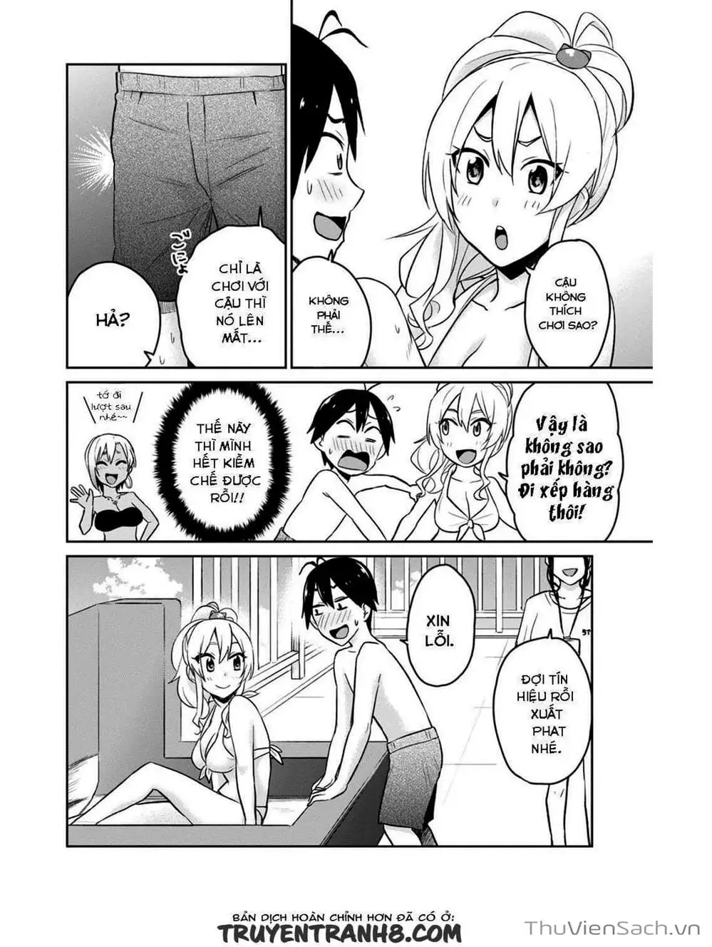 Truyện Tranh Lần Đầu Với Gal - Hajimete No Gal trang 7