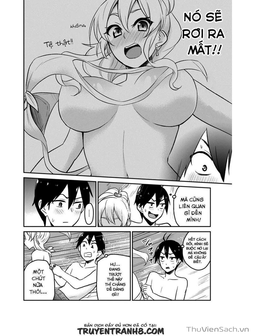 Truyện Tranh Lần Đầu Với Gal - Hajimete No Gal trang 7