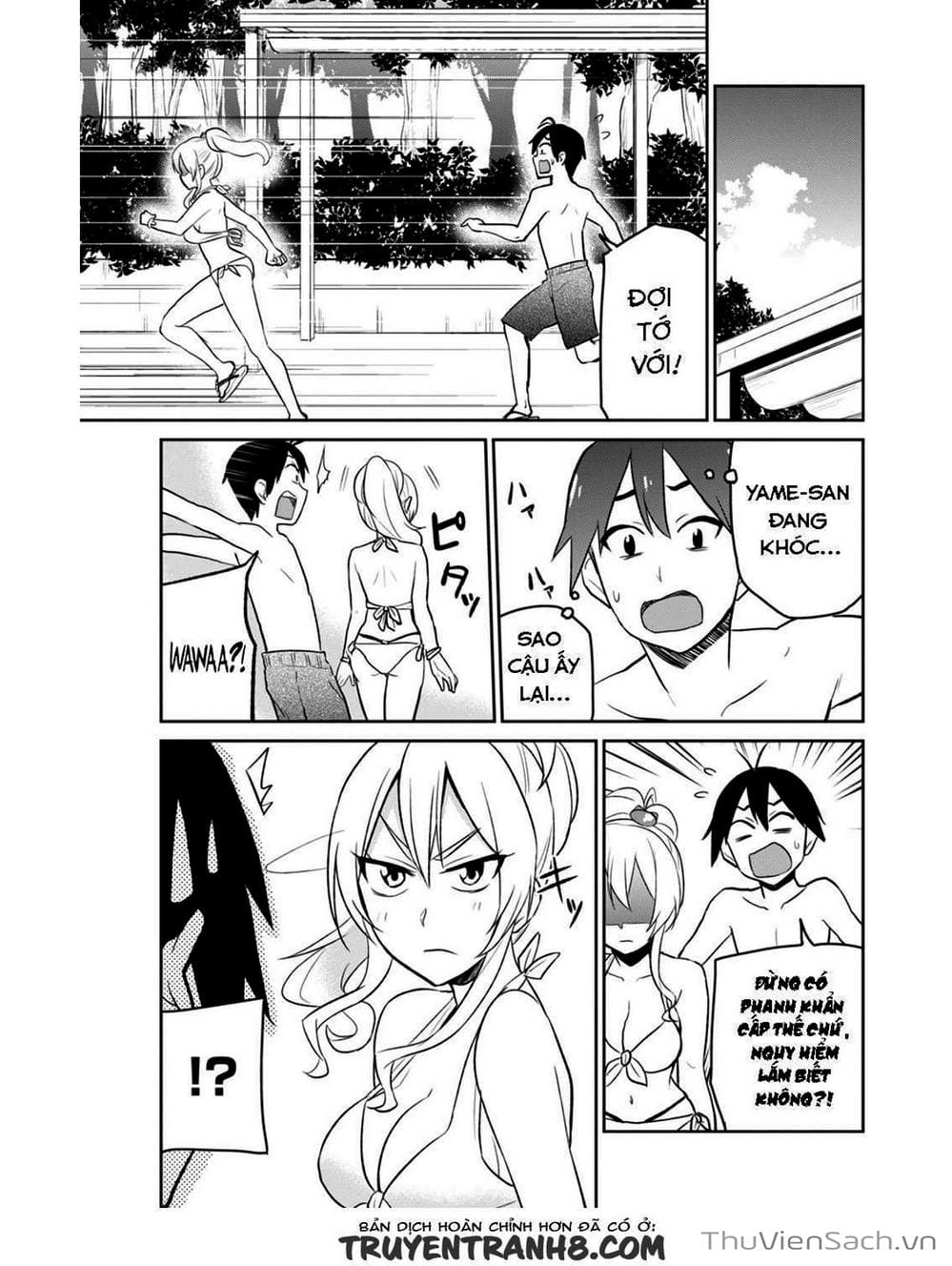Truyện Tranh Lần Đầu Với Gal - Hajimete No Gal trang 7
